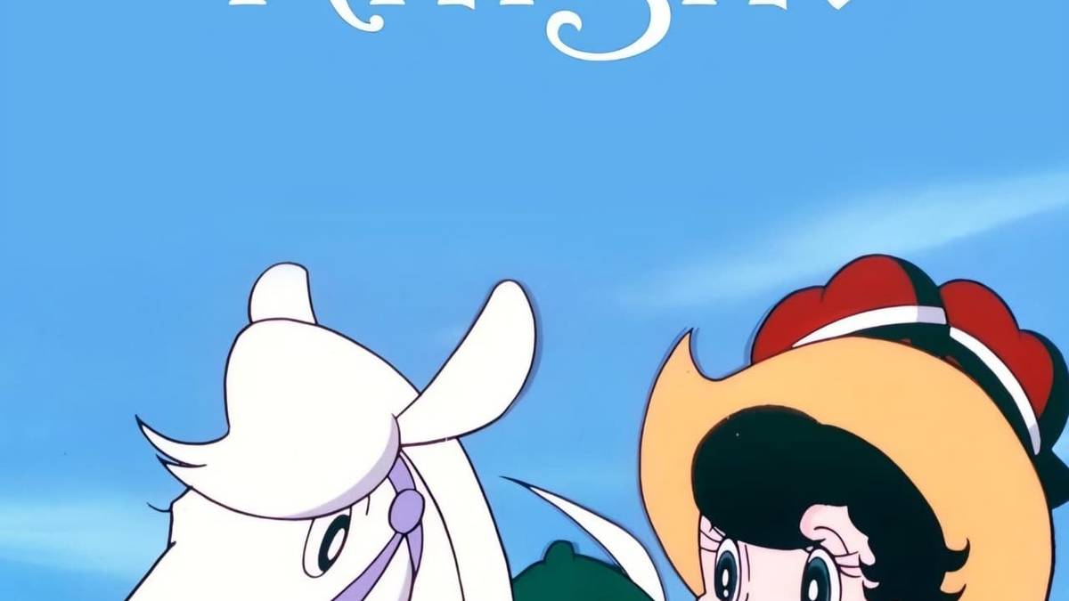 Princess Knud Princess Knight | CBR