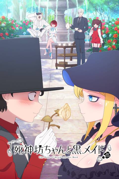 The Best Forbidden Love Romance Anime