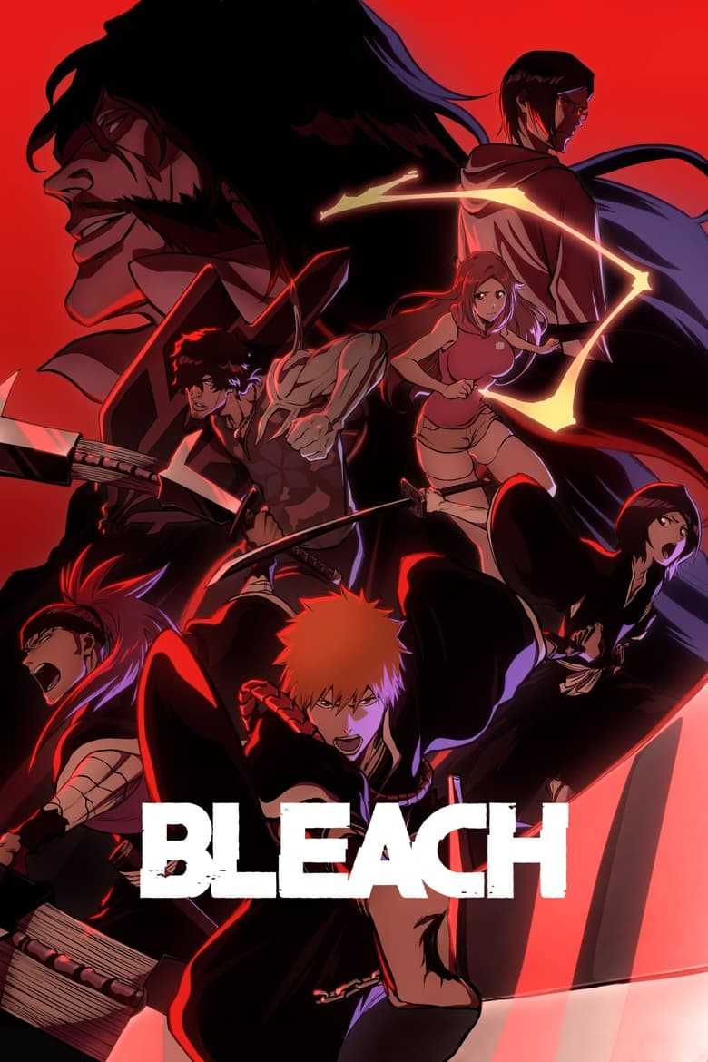 Bleach's Shunko Technique, Explained
