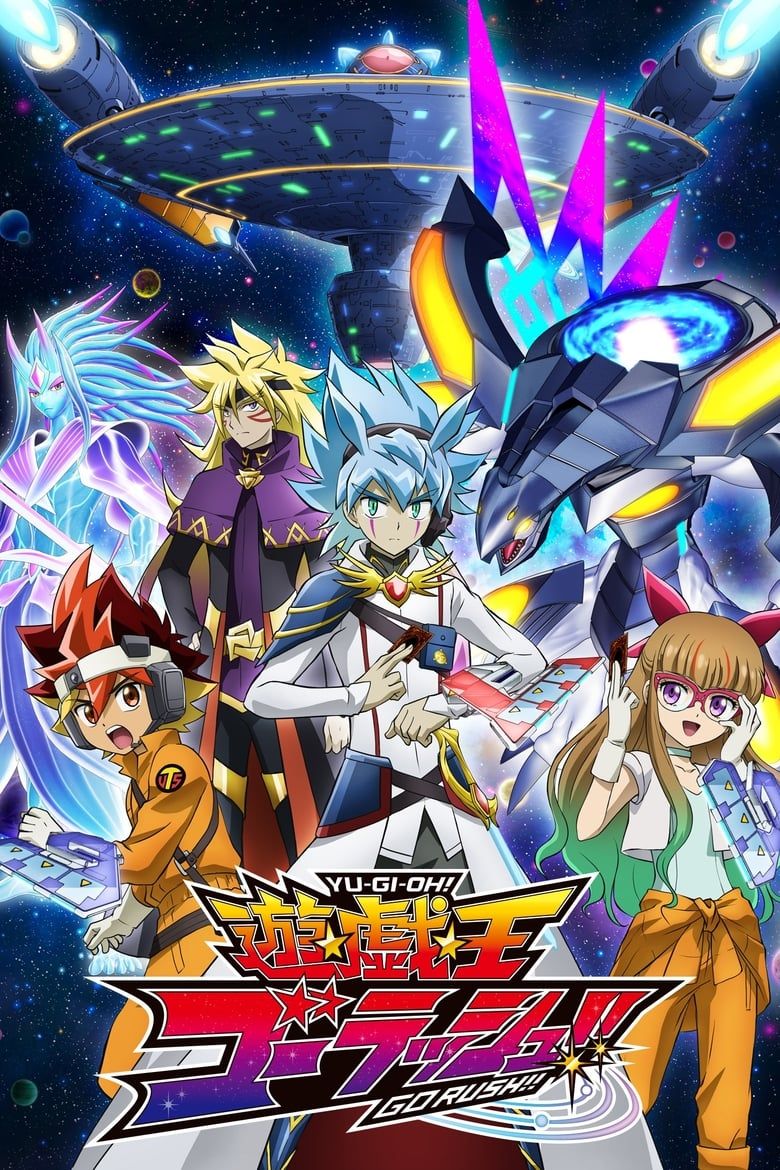 After 3 Years, Yu-Gi-Oh's Newest Anime TV Series Is Finally Coming to Hulu