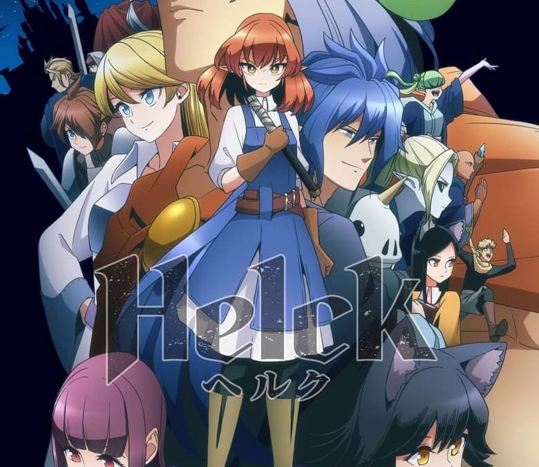 Helck | CBR