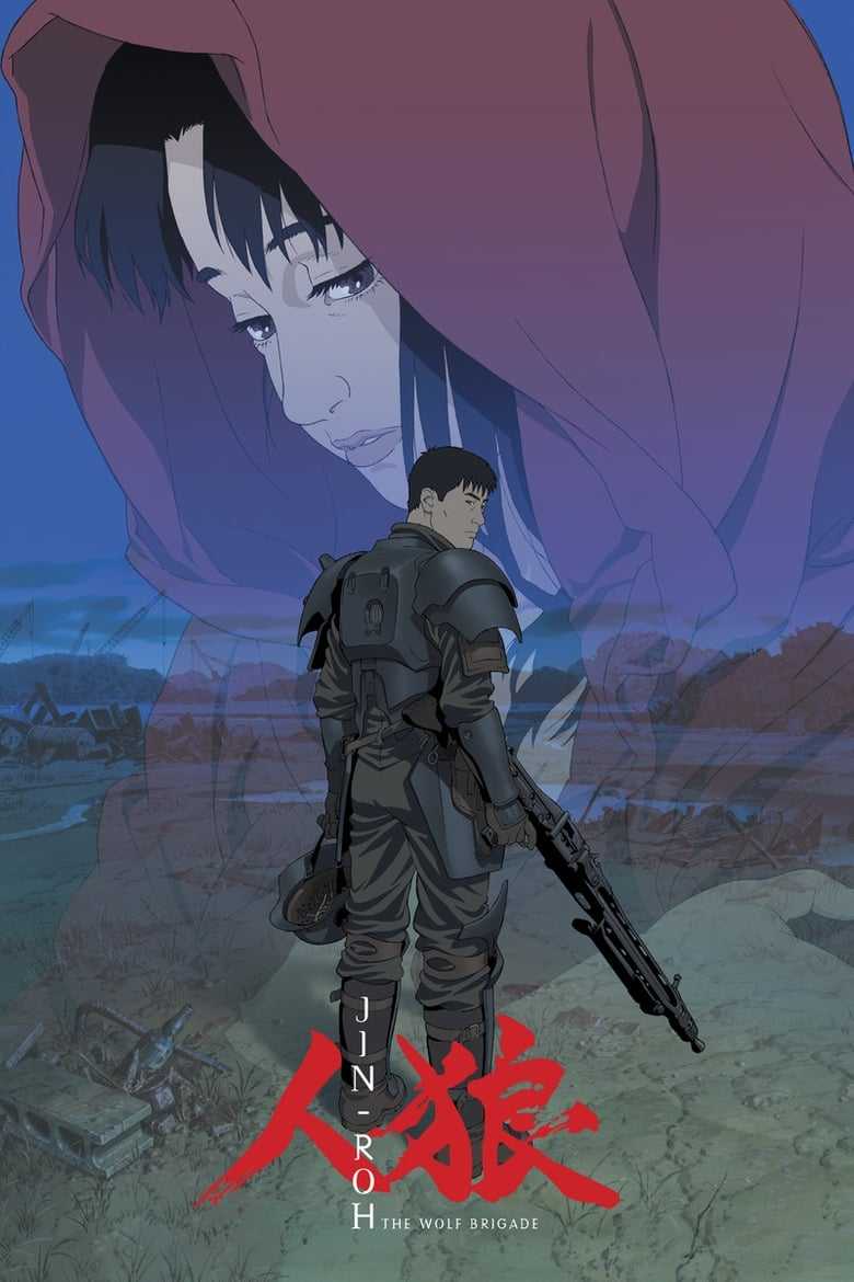 The 25 Best R-Rated Anime Movies, Ranked