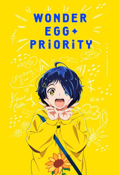 Love Anime? Then Avoid These 10 Trash Series At All Costs