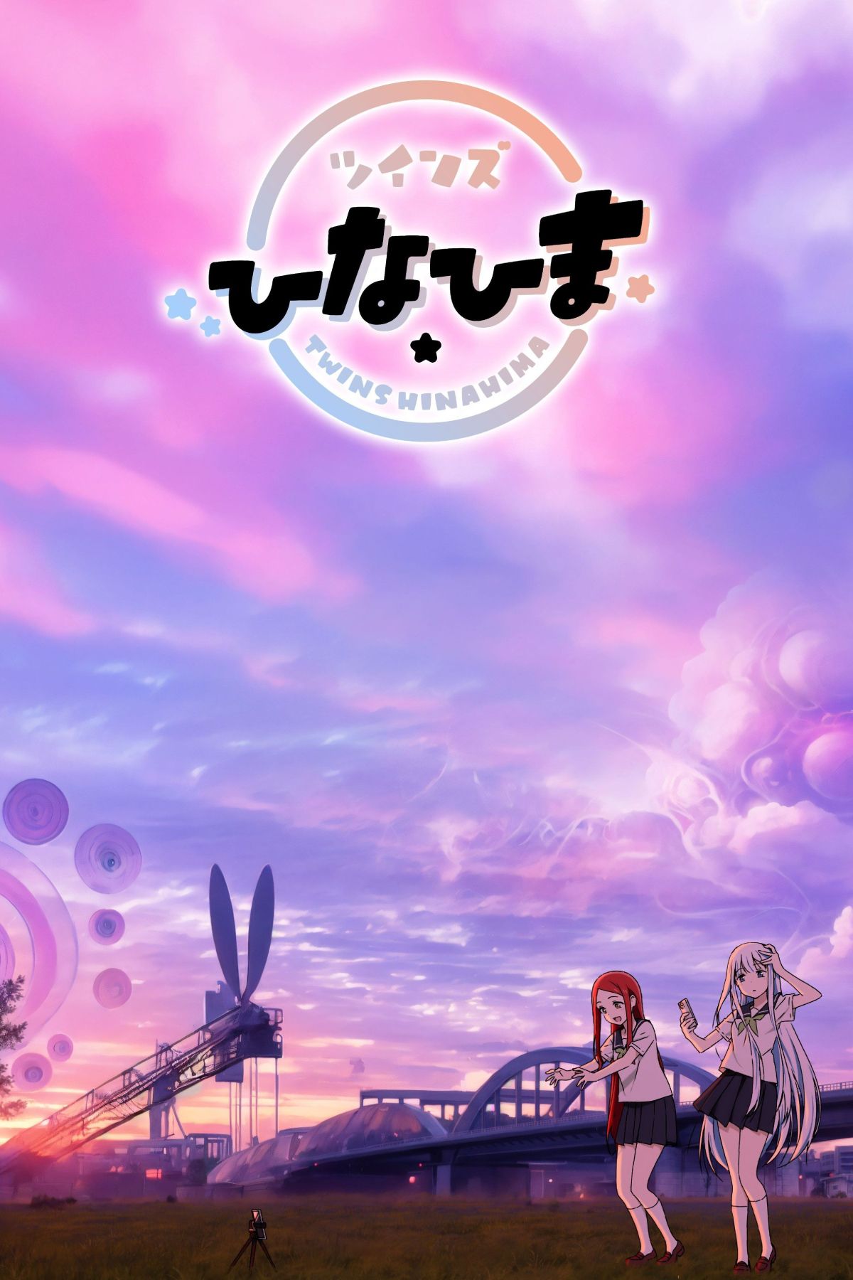 Director of Japan's First AI Anime Defends New Spring 2025