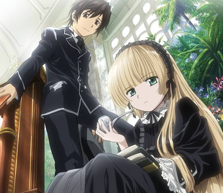 Gosick | CBR