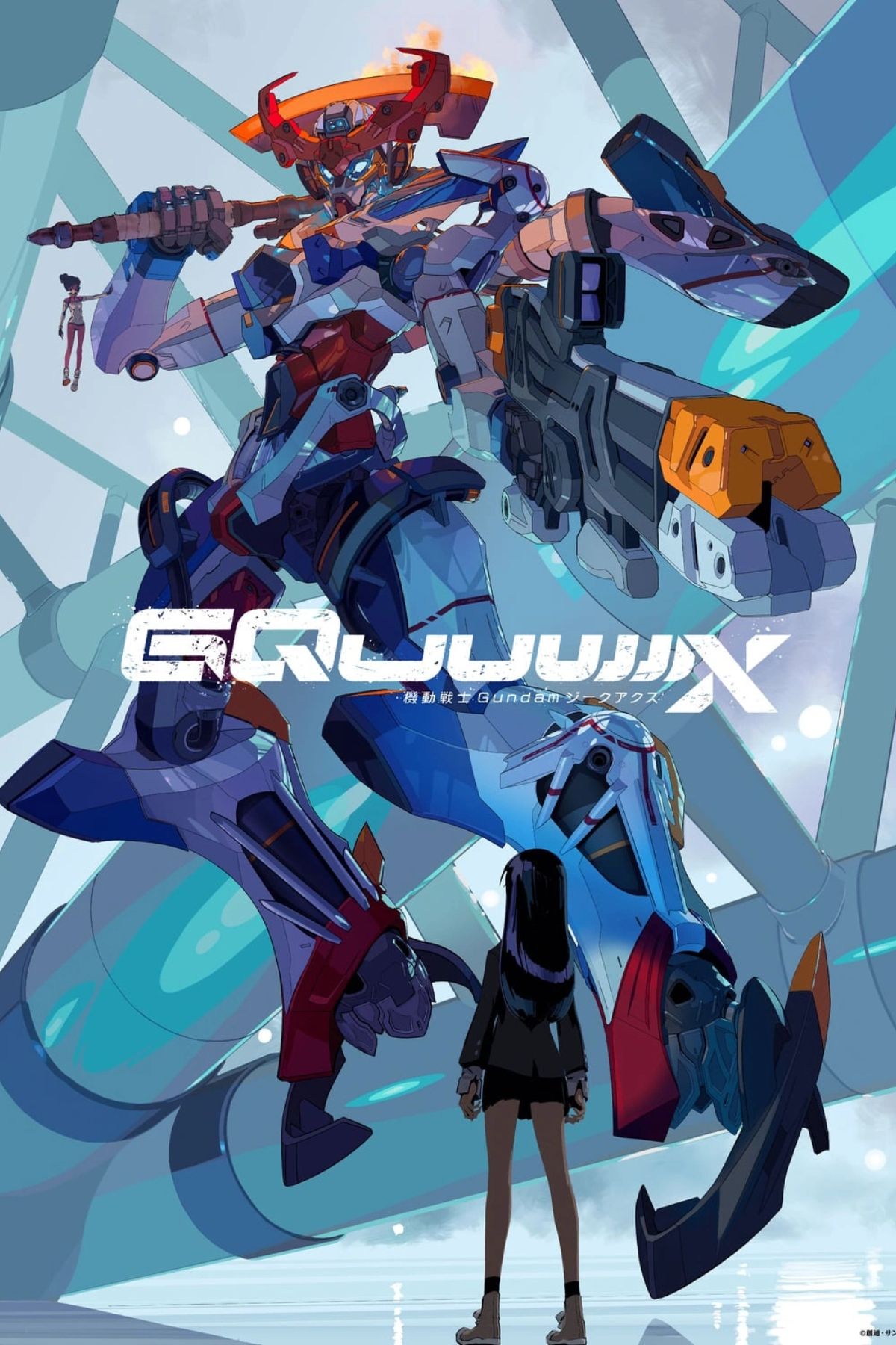 VEDA-MOBILE SUIT GUNDAM 00“Ultimate”ART VEDA～MOBILE SUIT GUNDAM 00 