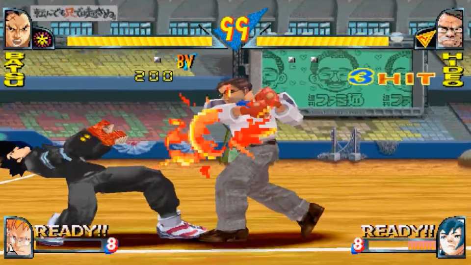 10 Cult Classic '90s Games That Should Be Way More Popular