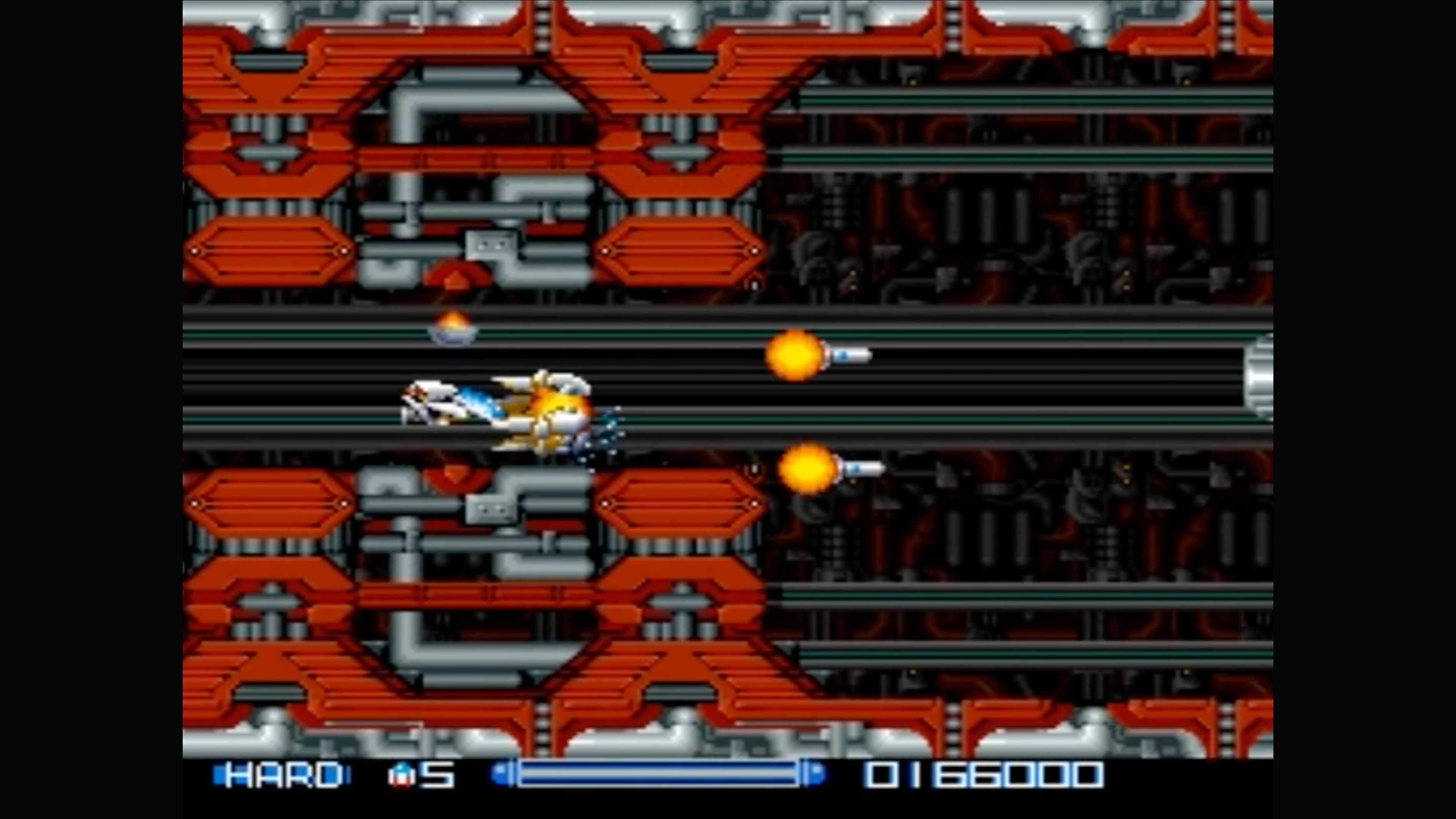 Super R-Type | CBR