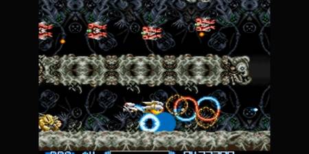 Super R-Type | CBR