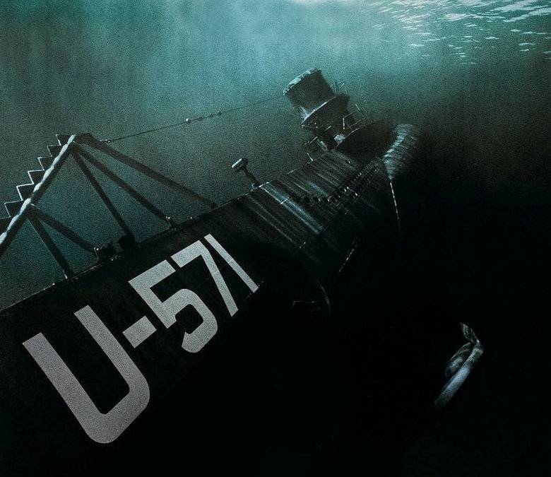 U-571 | CBR