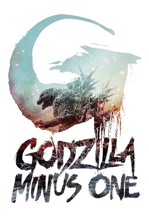 Godzilla Standee How Does Godzilla Stand in the Middle of the Ocean?