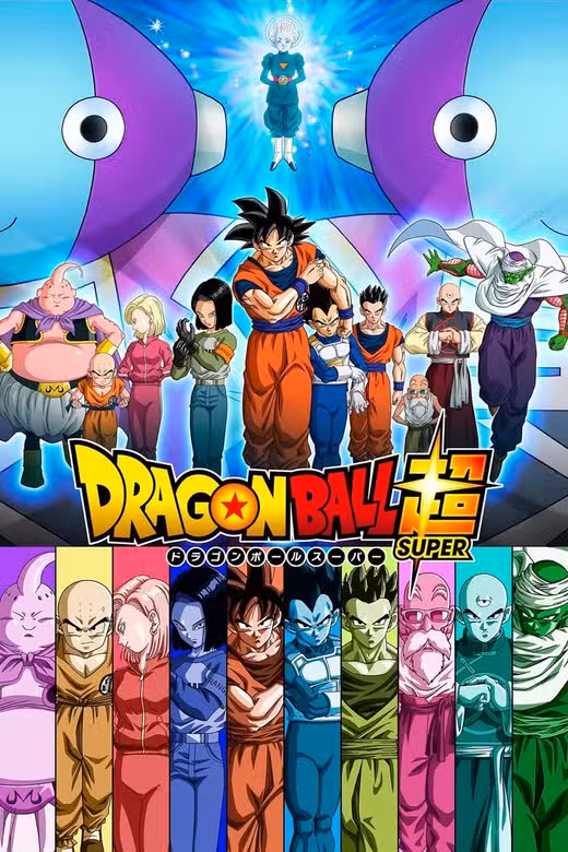 Future Trunks' Complete Timeline in DBZ and DBS