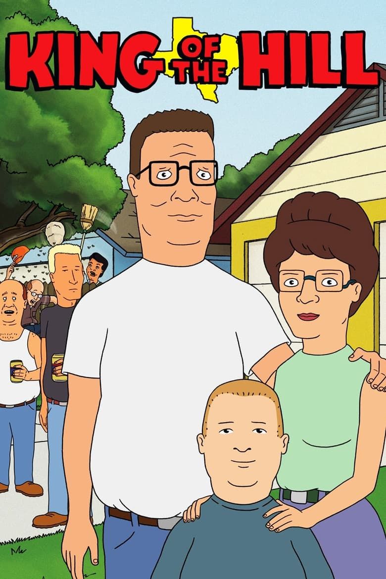 キングオブザヒル:KING OF THE HILL キング・オブ・ザ・ヒル TV ドラマ 動画配信 視聴
