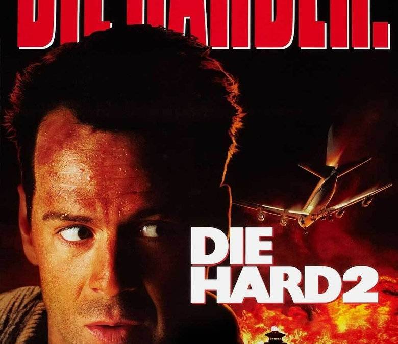 Die Hard 2 | CBR