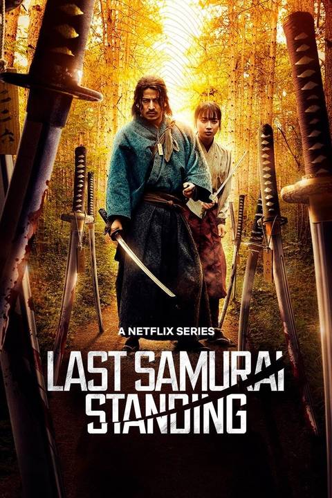 Last Samurai Standing Is the Perfect Squid Game Replacement Show