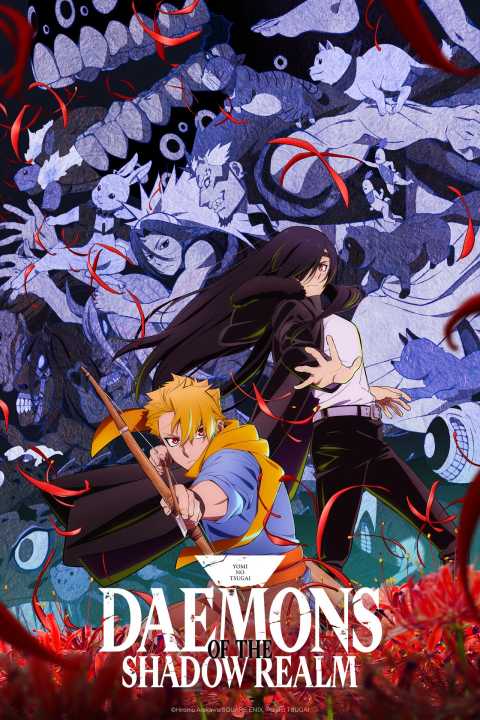 Daemons Of The Shadow Realm Surpasses Fullmetal Alchemist With 2 Episodes Daemons Of The Shadow Realm Surpasses Fullmetal Alchemist With 2 Episodes