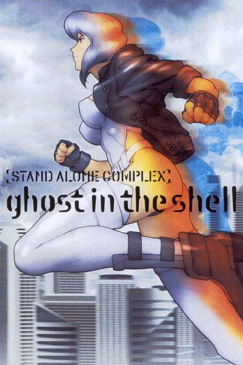 Best Anime Androids & Robots
