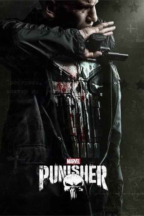 Marvel's New Replacement for The Punisher Is Already Outshining ...