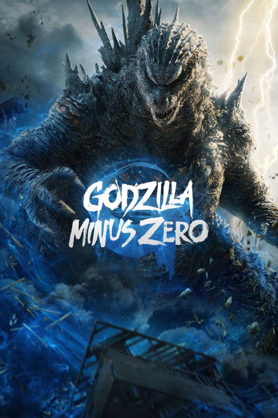 Godzilla Minus Zero Unveils Massive $90 Popcorn Bucket That Has Fans ...