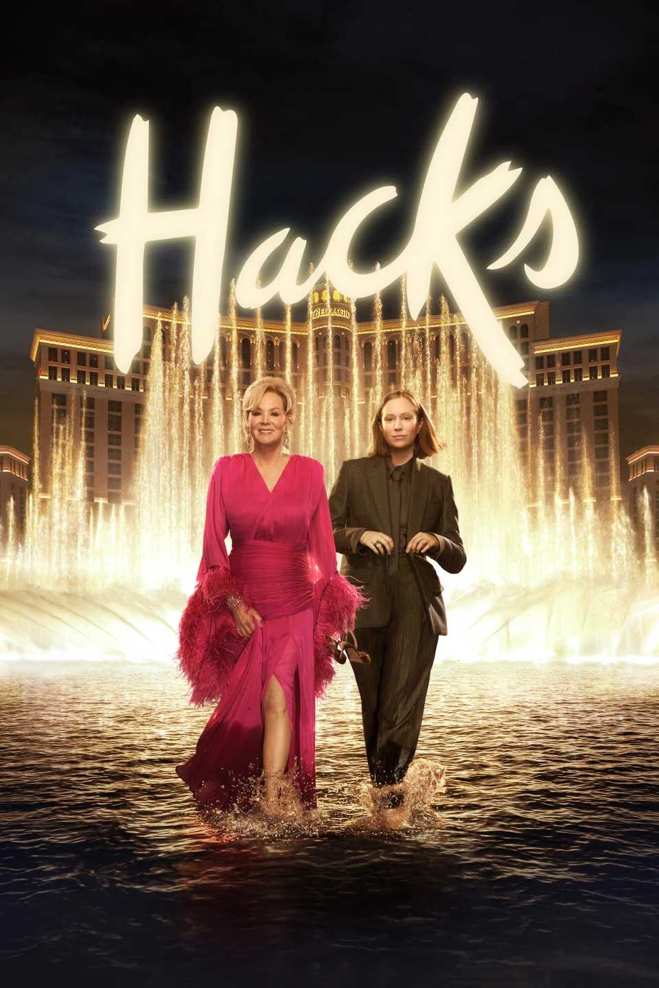Hacks Stars Have New Reunion 3 Months After Finale (With a Twist)