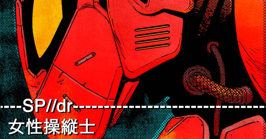 www.cbr.com