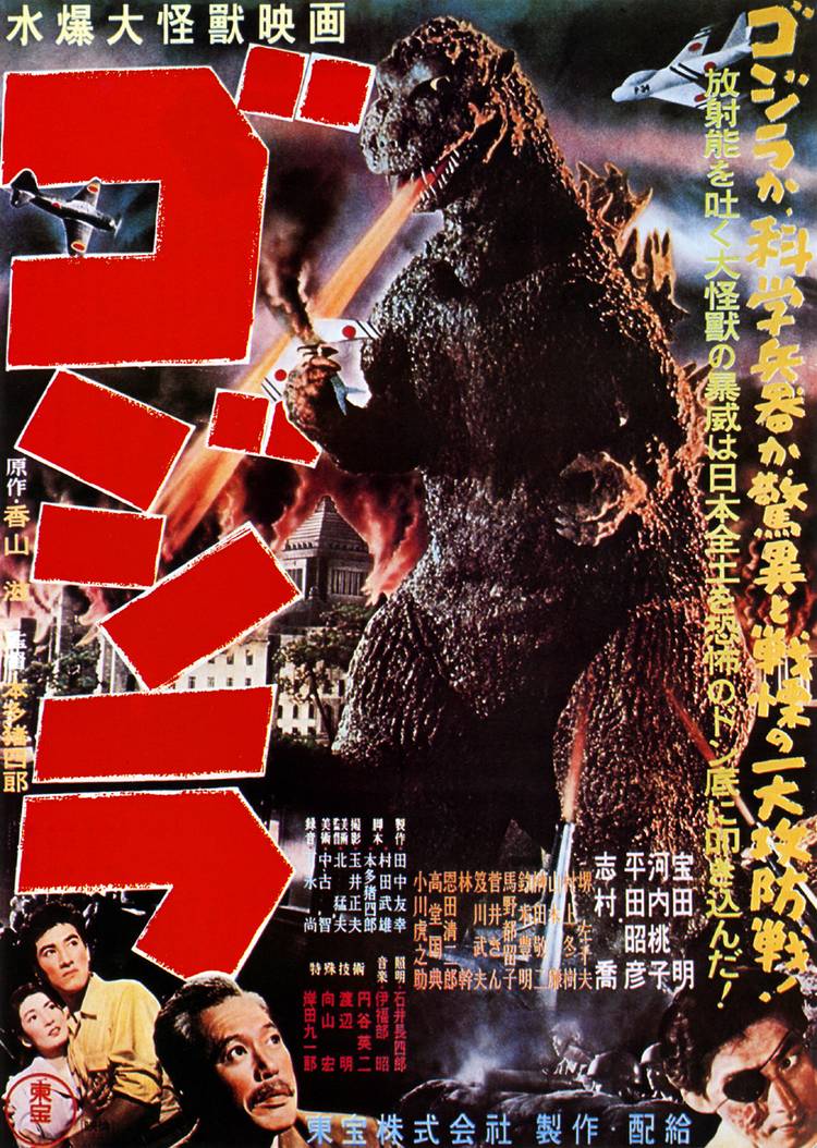 Movie Legends Revealed | Was Godzilla Originally Going to Be a Giant ...