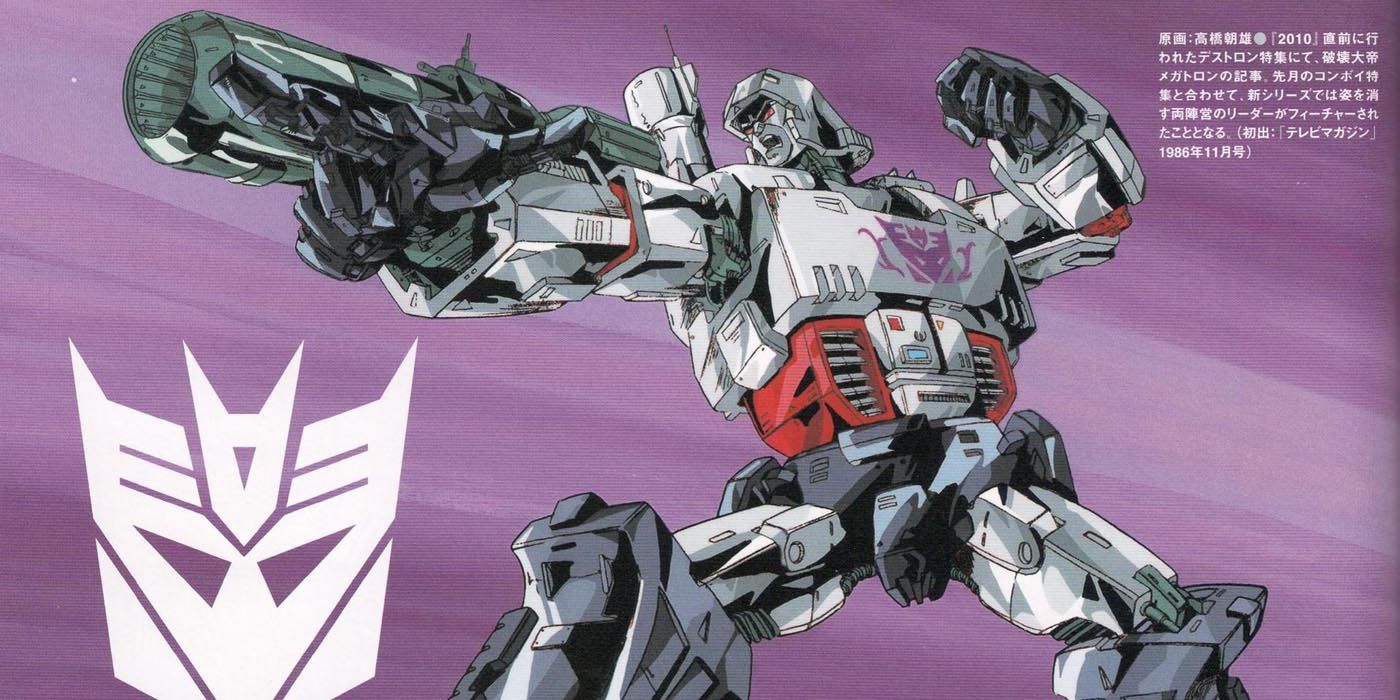 transformers robots in disguise megatron returns